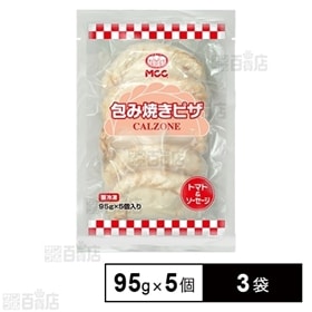 包焼きピザ(トマト＆ソーセージ)