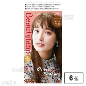 白髪染め カラーリングの話題の商品を税込 送料込でお試し サンプル百貨店