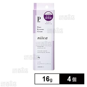 ニイカ ピュアアイゾーンクリーム 16g