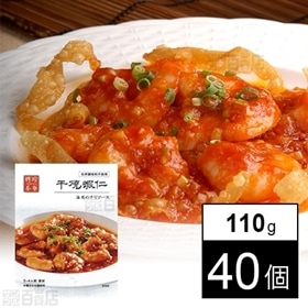 聘珍茶寮 干焼蝦仁 110g