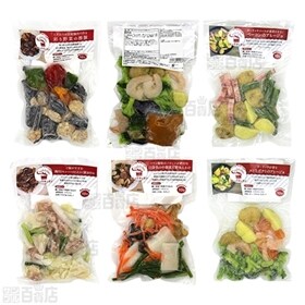 【冷凍】ミールキット 1.5人前×6種(酢豚、鶏肉キャベツにんにく醤油炒め、白身魚甘酢あんかけ、タンドリーシュリンプ、ベーコンアヒージョ、エビとポテトアヒージョ)ストックキッチン バラエティ6種(2)