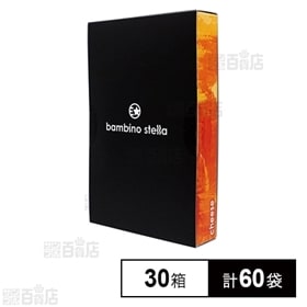 バンビーノステラ チーズ味 46g