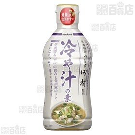 つきぢ田村監修 冷や汁の素 430g