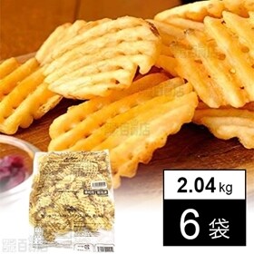 【6袋】 ナチュラルクリスプ ラティスカットポテト  2.04kg