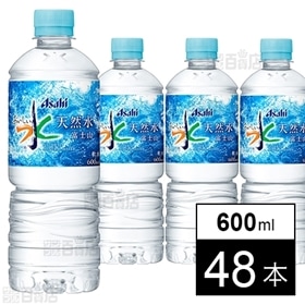 おいしい水 天然水 富士山 PET 600ml