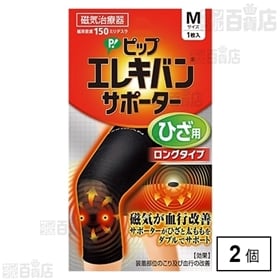 ピップエレキバン サポーター ひざ用 M