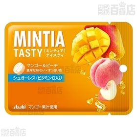 ミンティア テイスティ( マンゴー＆ピーチ / ベリー＆ベリー )