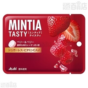 ミンティア テイスティ( マンゴー＆ピーチ / ベリー＆ベリー )