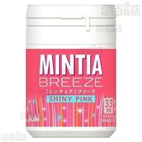 ミンティアブリーズ(シャイニーピンク / リフレッシュブルー) ※ボトルタイプ