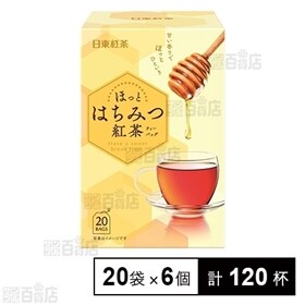 日東紅茶 はちみつ紅茶ティーバッグ 40g(20袋入)