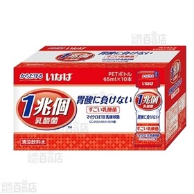 1兆個すごい乳酸菌ドリンク プレーン 65ml