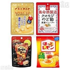 のど飴・タブレット8種セット