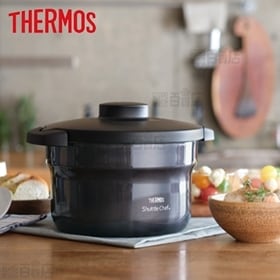 [クールグレー/2.8L (3～5人用)] サーモス/真空保温調理器シャトルシェフ｜調理鍋がふっ素コーティング加工に。こびりつきにくくて使いやすい！保温調理だから、手間のかかる料理もカンタン！