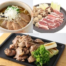 【5種7個】鴨肉よくばりセット