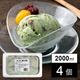 【4個】EX 草もち風アイス 2000ml
