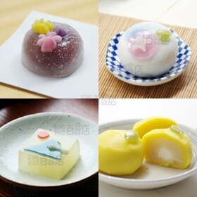 冷凍和菓子セット