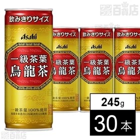 アサヒ 一級茶葉烏龍茶缶 245g