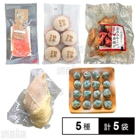 地鶏丹波黒どり・丹波赤どり冷凍食品セット
