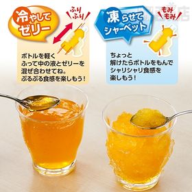 ぷるシャリ温州みかんゼリー／アサヒ飲料 「カルピスソーダ」やさしいくちどけ