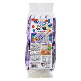 まるごとベリーベリー 9.1g×10食