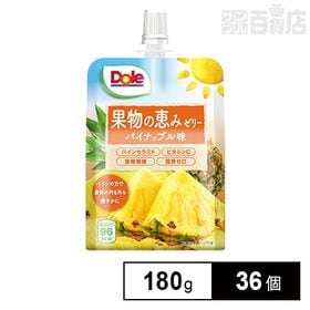果物の恵みゼリー パイナップル味 180g