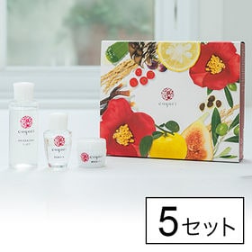 Coyori トライアルセット