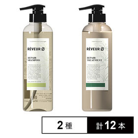 レヴール ゼロ リペア シャンプー460ml／トリートメント460ml