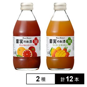 國盛 果実のお酒 ベジプラス トマト / キャロット 250...