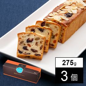 【3個】 フルーツケーキ 275g