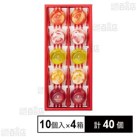 ピッコロドルチェ10号