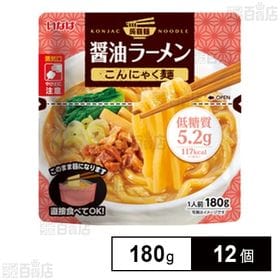 こんにゃく麺 醤油ラーメン 180g