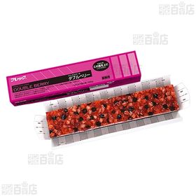 【3種計3個】フリーカットケーキ「ミルクレープロール(プレーン)/ミルクレープロール(ショコラ)/ダブルベリー」