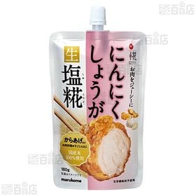 プラス糀 にんにくしょうが生塩糀 180g