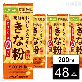 ソヤファーム おいしさスッキリ きな粉 豆乳飲料 200ml 紙