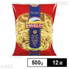 ディヴェッラ #91 タリアテッレ 500g