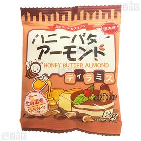 ハニーバターアーモンドティラミス 12g×7袋入