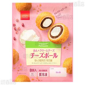 【2種計20袋】あんクリームチーズボール 8個入／韓国ホットク 4枚入