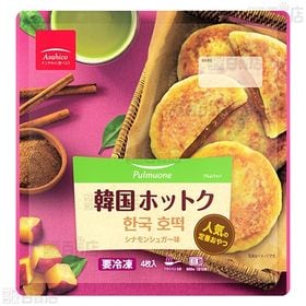 【2種計20袋】あんクリームチーズボール 8個入／韓国ホットク 4枚入