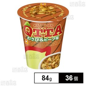 MARUCHAN QTTA わさび＆ビーフ味 84g