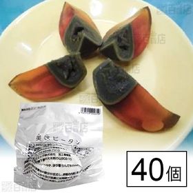 琥珀色の熟成たまご 美味ピータン(おいピータン) 