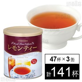 WAKODO レモンティー 380g 缶(47杯分)