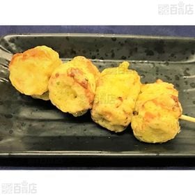 【6袋】 ぷち明太チーズ竹輪 小口包装 672g(14g×48個)