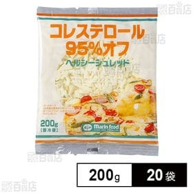 コレステロール95％オフ ヘルシーシュレッド 200g