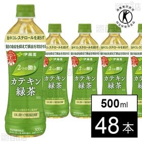 【特定保健用食品】2つの働き カテキン緑茶 500 PET ...