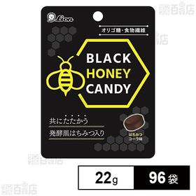 ライオン菓子株式会社 ブラックハニーキャンディー 小袋 22g ちょっプル Dショッピング サンプル百貨店