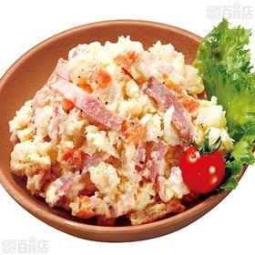 【2種計24袋】ベーコン入りポテトサラダになる野菜ミックス 200g / ベーコン入りほうれん草ミックス 200g