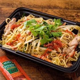 【初回限定】シラチャーソース 7g×20個