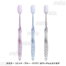 オーラルプロ ワイドヘッドハブラシ ふつう