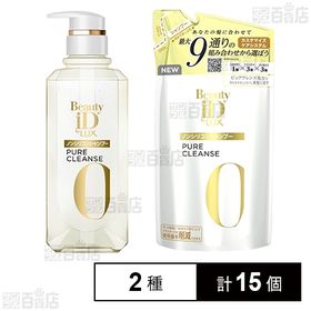 ラックス ピュアクレンズ シャンプー|0 ポンプ / つめかえ用