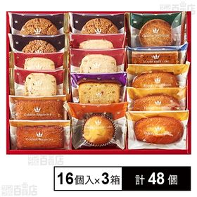 スイーツファクトリー16号 16個入り